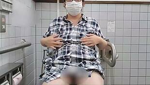 Married Woman Selfie In Toilet