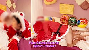 Amateur Couple Does Dirty Talk Cosplay As Naughty Santa