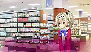 I Play Bukkake Hentai Game 05