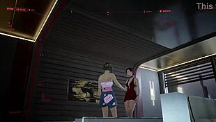 Cyberpunk 2077 Braindance Sex Scene