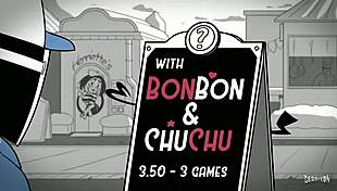 Wow, This Cartoon Fuck Is Amazing!