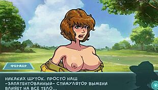 Star Channel 34 Gameplay Part 18 Unveiled