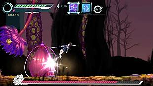 Mission Mermaid Hentai Anime Episode 01