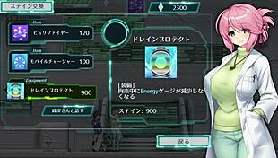 Mission Mermaid Hentai Anime Episode 01