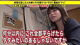 This asian wife gives shaved blowjob in full version