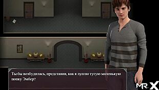 In the lust epidemic game, she gets insertion in pussy and cum on tits