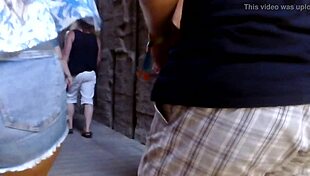 Que culo mas chulo, let me see it