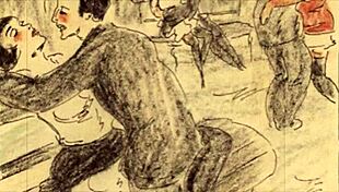 Exploring vintage erotic art with a sensual twist