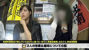 You Won't Believe This Full Version Of Big Asian Ass