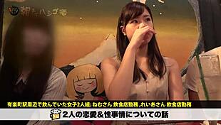 You Won't Believe This Full Version Of Big Asian Ass