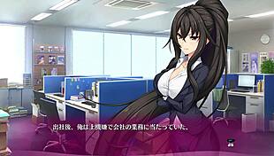 Pornographic video game with vaginal intromission and ejaculation