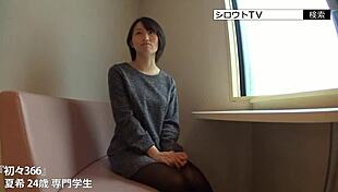 Asian Amateur Uses Toys For Big Tits Play