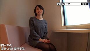 Asian Amateur Uses Toys For Big Tits Play