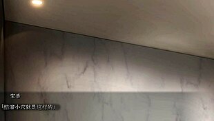 Episode 8: Three-Person Bubble Bath Service In Anime Hentai