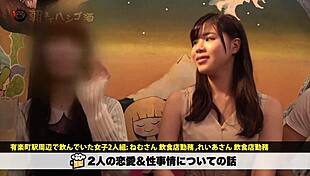 You Won't Believe This Full Version Of Big Asian Ass