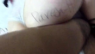 Homemade Couple Verification: Latina Teen Bends Over For Monster Cock In Amateur Scene! 😈