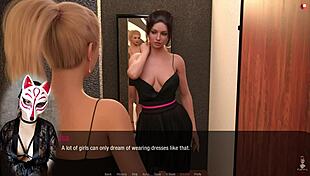 Kate explores the changing room in an outdoor game adventure