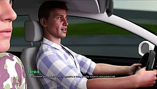 Is this your first kiss with girlfriend in that anime game?