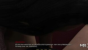 Retrieving The Past - Cinema Blowjob E1 21