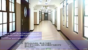 Athlete Riding Big Cock