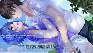 Athlete Riding Big Cock