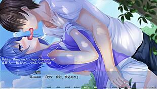 Athlete Riding Big Cock