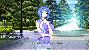 Athlete Riding Big Cock