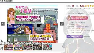 Momoka's Great Adventure: Crossdressing in Anime Game with Machine.