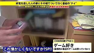 Watch this asian deepthroat blowjob for facial?