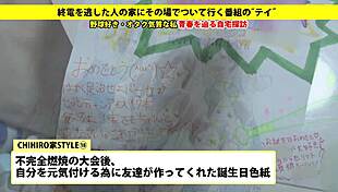 Watch this asian deepthroat blowjob for facial?