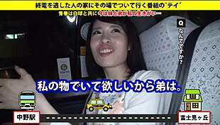 Watch this asian deepthroat blowjob for facial?