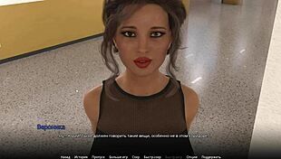 complete gameplay wvm part 11