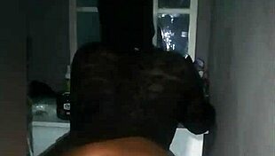 African Mature BBC Doggystyle with Big Ass