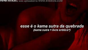 Bold Fucking with Sexy Music