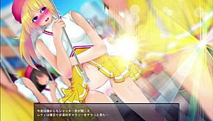 Exposing Play Girl 6 Part 1