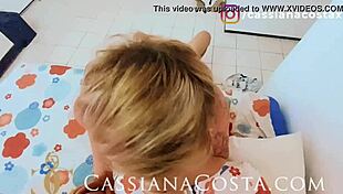 Threesome with Husband and Friend!