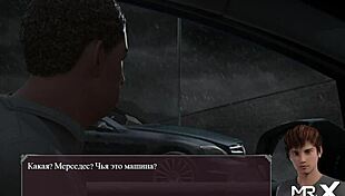 Lust Epidemic All Gathered Together 1