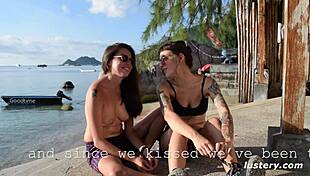 Submit To Bren's Strapon!