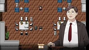 save the subs magical levantia channel part 4