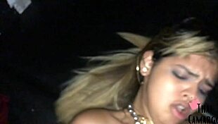 Naughty Teen Swings with Wallif Santos Watching