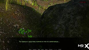 man exciting girl on vacation in dusklightmanor e1 34 😍