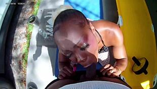Naughty Ebony Neighbor Lets Me Fuck Her Wet Ass Outside and Record It