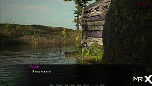 man exciting girl on vacation in dusklightmanor e1 34 😍