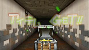 Dungeons Adventure Unleashes Epic Hentai Action!