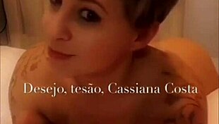 discover the test and access it easily