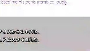 Dungeon of regalias character scene with subtitles