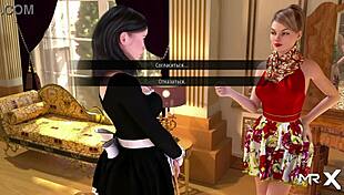 butchering in fitness room