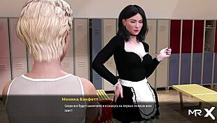 butchering in fitness room