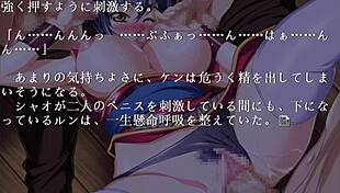 china blue gameplay with biggi bounce beauty in kimono shinobi