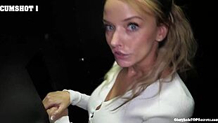 You Go Girl Swallow It All If You Must